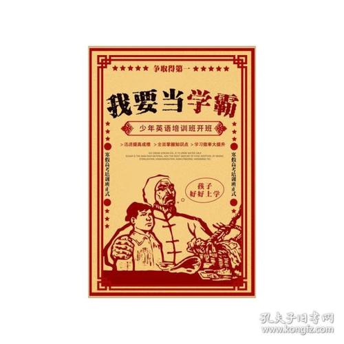 初级会计证书上有学历这一栏吗
